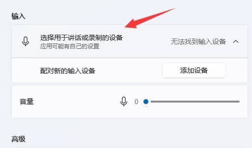 win11ϵyLô_win11ϵyôL