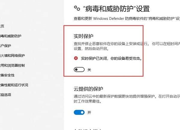 win10csgo黑屏閃退至桌面_win10玩csgo黑屏閃退