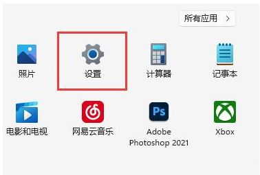 win11ϵy(tng)dٶȺôkwin11ôdٶ