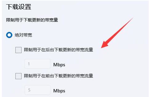 win11ϵy(tng)dٶȺôkwin11ôdٶ