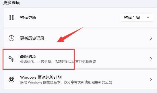 win11ϵy(tng)dٶȺôkwin11ôdٶ