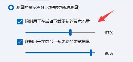 win11ϵy(tng)dٶȺôkwin11ôdٶ