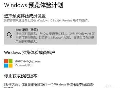ʲô](mi)յwin11µ](mi)յwin11