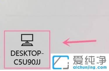 Win11ͽôP(gun)]Win11ͽôʹ