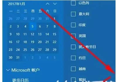 win10՚vô@ʾ(ji)_Xϵ՚vô@ʾ(ji)