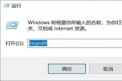 win10ӲPռ100%ôQwin10űP100%ôk