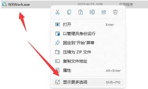 Win11XܛD(bio)׃ɫôkD(bio)׃ɺɫô֏(f)