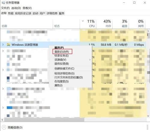win10XwinI˛]з_PӛwindowsI]зôk