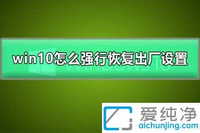 Xôƻ֏ͳSO(sh)win10_win10ϵy(tng)Ώƻ֏ͳSO(sh)