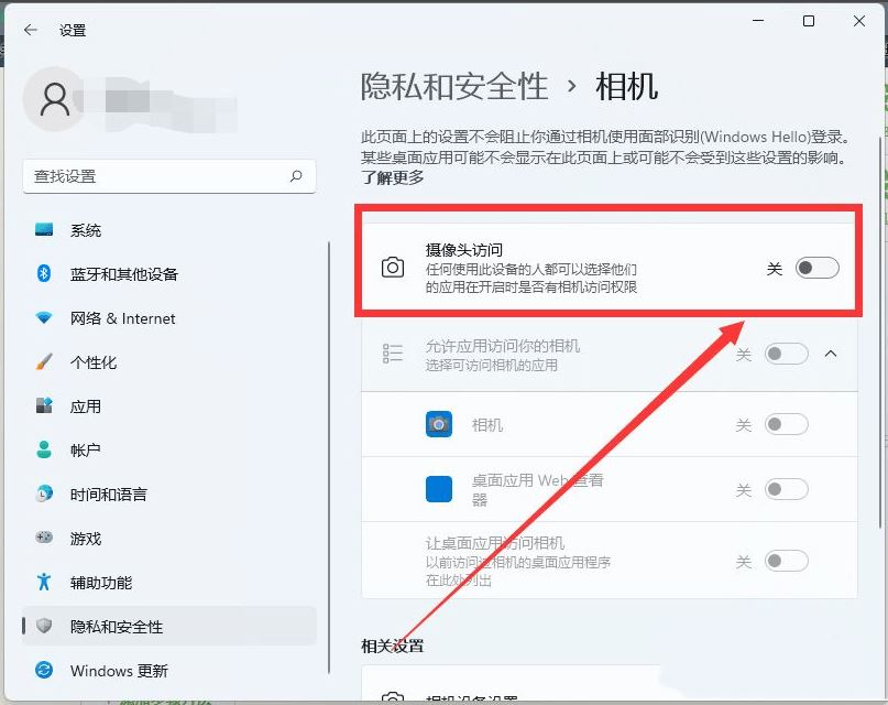 win11ϵy(tng)z^_(ki)_win11PӛԎz^
