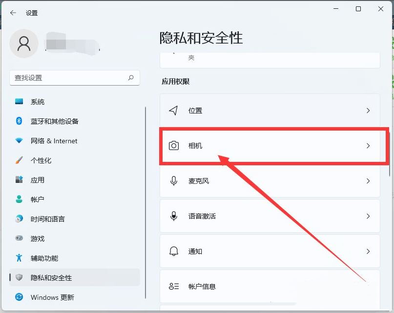 win11ϵy(tng)z^_(ki)_win11PӛԎz^