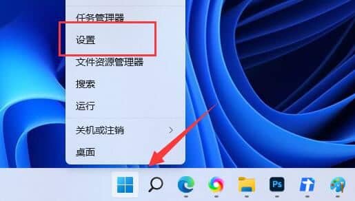 win11ϵy(tng)z^_(ki)_win11PӛԎz^