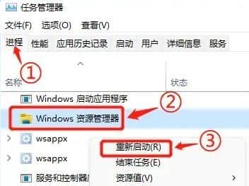 win11ϵy(tng)ճNôkwin11oճNQ