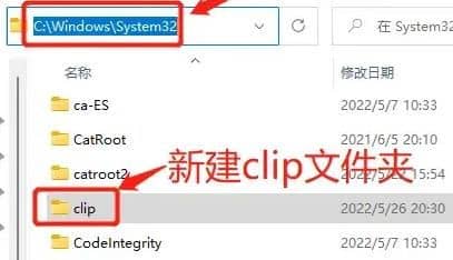 win11ϵy(tng)ճNôkwin11oճNQ