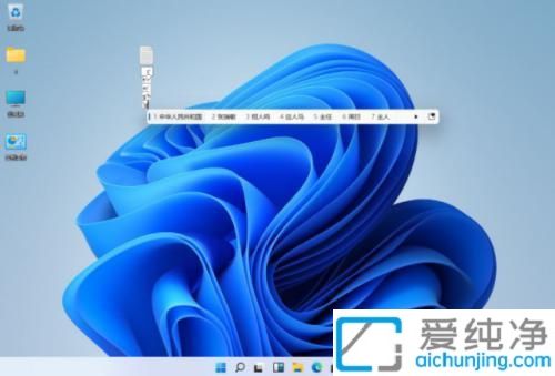 win11Ӣİİ_win11ϵy(tng)ӢİôOó