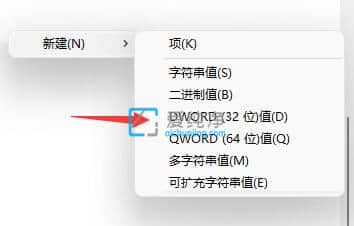 Win11΄(w)̫ô׃խwin11ô΄(w)׃խ