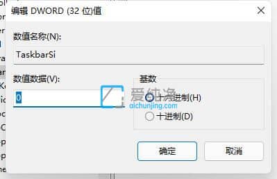 Win11΄(w)̫ô׃խwin11ô΄(w)׃խ