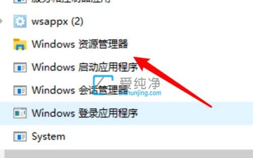 win10桌面上的文件夾和此電腦打不開怎么辦?win10打不開此電腦和文件夾