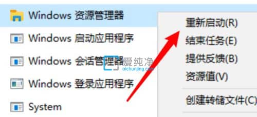 win10桌面上的文件夾和此電腦打不開怎么辦?win10打不開此電腦和文件夾