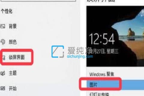 win10ڼQôkwin10ڼiQôk