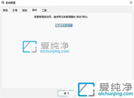 win11ϵy(tng)_CO(sh)_win11ôO(sh)_C