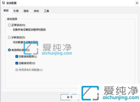 win11ϵy(tng)_CO(sh)_win11ôO(sh)_C