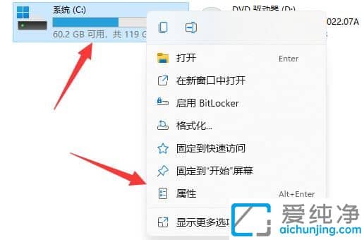 windows11µİbôh_win11ϵy(tng)ºİbôh