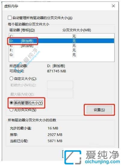 win10ϵy(tng)dPohôkwin10dPhɫ