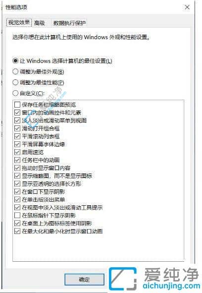 win10ϵy(tng)dPohôkwin10dPhɫ