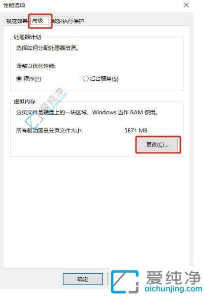 win10ϵy(tng)dPohôkwin10dPhɫ