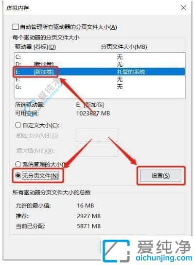 win10ϵy(tng)dPohôkwin10dPhɫ