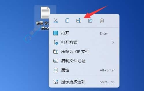 win11XD׃ɰɫļôkwin11D׃ɰɫô֏