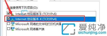 win10W(wng)jdnsôO_Win10քDNSķ