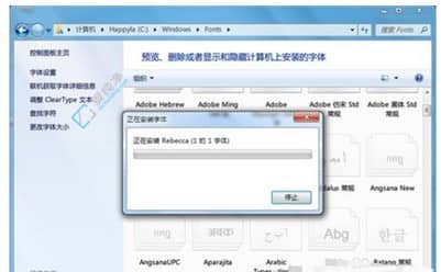 win7ϵy(tng)ôbw_win7ϵy(tng)w(k)