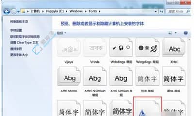 win7ϵy(tng)ôbw_win7ϵy(tng)w(k)