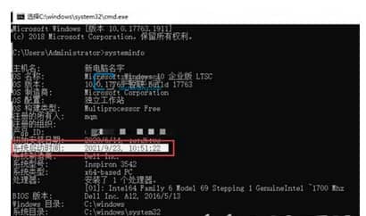 win11ϵy(tng)ô鿴_Crg_win11ӿ_Crg