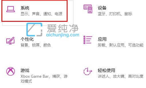 win10ϵy(tng)XĻô{_{win10XĻ