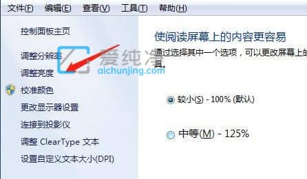 win10ϵy(tng)XĻô{_{win10XĻ