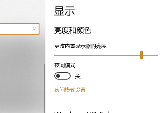 win10ϵy(tng)XĻô{_{win10XĻ