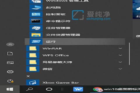 win10XD˲τôkwin10D˟oτ