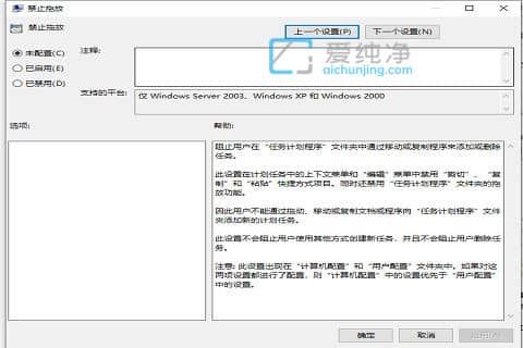 win10XD(bio)τ(dng)ôkwin10D(bio)oτ(dng)