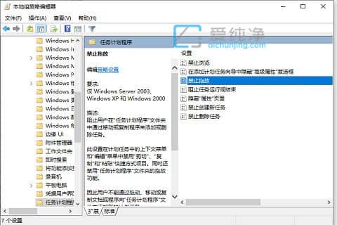 win10XD(bio)τ(dng)ôkwin10D(bio)oτ(dng)