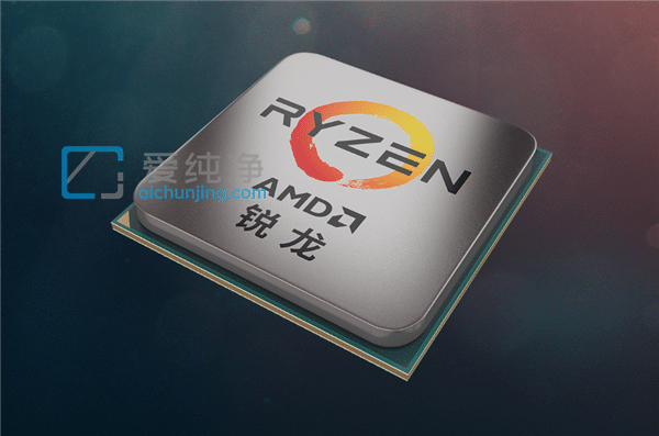 趕快升級！Win11加密bug可導(dǎo)致數(shù)據(jù)丟失：AMD又躲過一劫