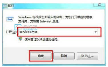 win7΄(w)D(bio)Ҋ(jin)ôkwin7{(dio)(ji)D(bio)Ҋ(jin)
