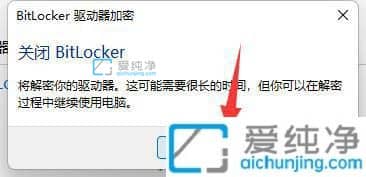 win11dPЂ(g)Ї@̖ôkwin11ӲPF(xin)Ї@̖