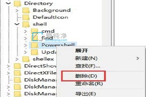 win10電腦右鍵菜單的選項怎么刪除_win10如何刪除右鍵多余菜單項