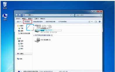 win7ôO(sh)íh(hun)׃_win7ϵy(tng)h(hun)׃O(sh)
