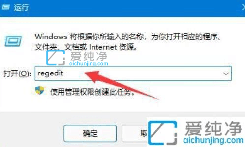 win11΄(w)ڈD(bio)ģôkwin11΄(w)ڈD(bio)
