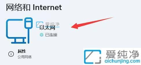 win11dPЂ(g)Ї@̖ôkwin11ӲPF(xin)Ї@̖