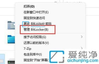 win11dPЂ(g)Ї@̖ôkwin11ӲPF(xin)Ї@̖